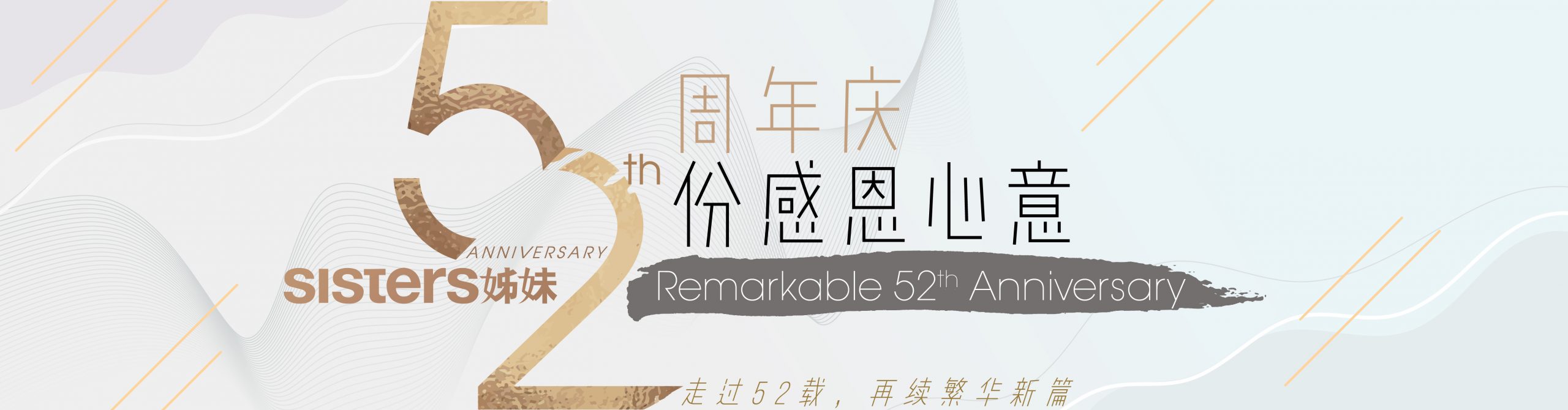 超强联盟】Acer Swift 3笔电X AMD 处理器,Wilson李伟燊也不禁直呼
